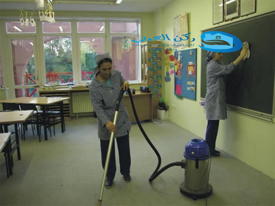 شركة تنظيف مدارس بالرياض عمالة فلبينية