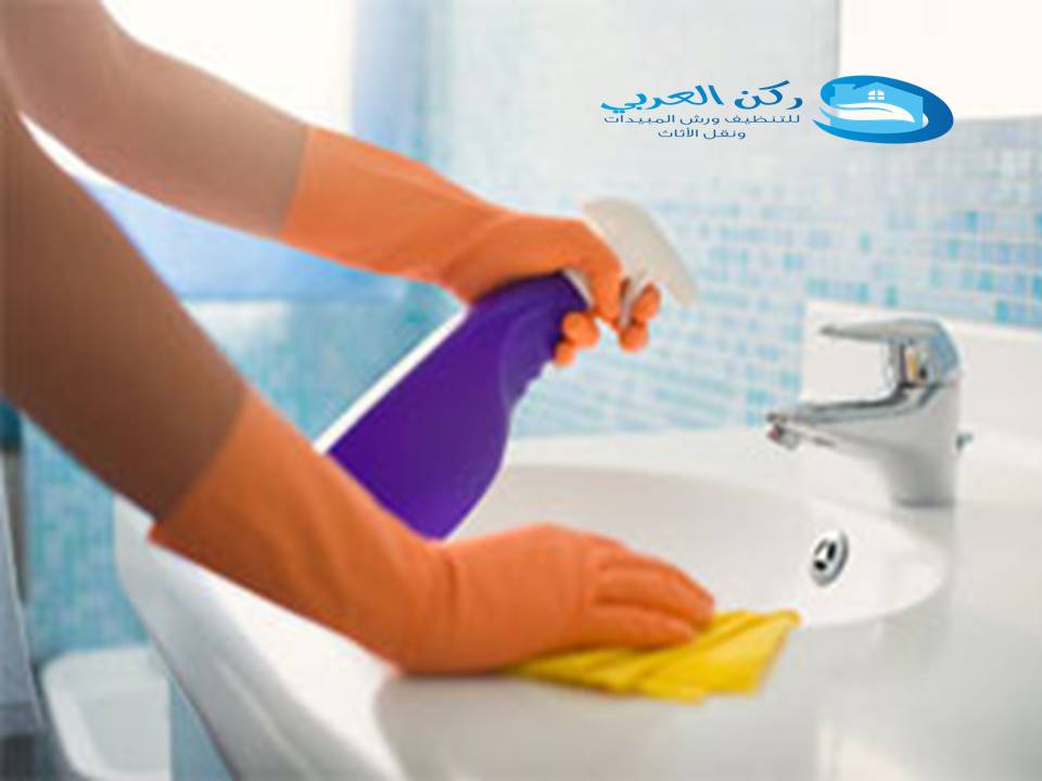 شركة تنظيف حمامات بالبدائع 0533942977