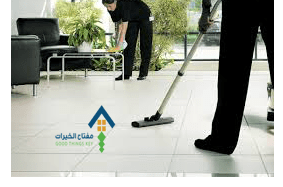 شركة تنظيف منازل جديدة بالرياض 920008956