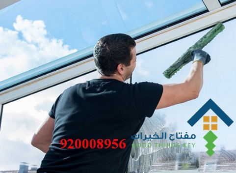 افضل شركة تنظيف شرق الرياض 920008956